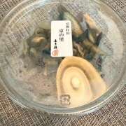 ヒメ日記 2025/08/17 07:04 投稿 さゆり ローテンブルク