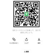 ヒメ日記 2025/09/08 06:38 投稿 さゆり ローテンブルク