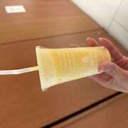 ヒメ日記 2025/09/14 10:14 投稿 さゆり ローテンブルク