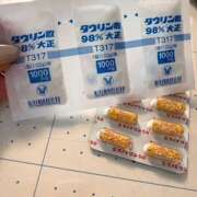 ヒメ日記 2025/09/16 07:20 投稿 さゆり ローテンブルク