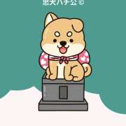 ヒメ日記 2025/09/18 20:27 投稿 さゆり ローテンブルク