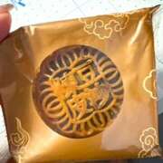 ヒメ日記 2025/09/24 15:23 投稿 さゆり ローテンブルク