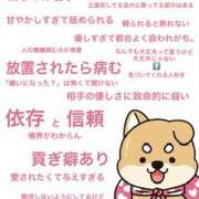 ヒメ日記 2025/10/13 18:50 投稿 さゆり ローテンブルク