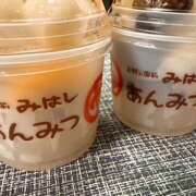 ヒメ日記 2025/10/18 19:25 投稿 さゆり ローテンブルク