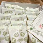 ヒメ日記 2025/10/29 20:28 投稿 さゆり ローテンブルク