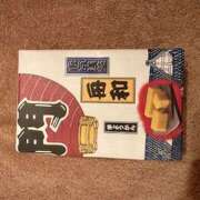 ヒメ日記 2025/10/30 17:27 投稿 さゆり ローテンブルク