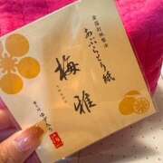 ヒメ日記 2025/11/01 17:27 投稿 さゆり ローテンブルク