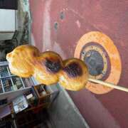 ヒメ日記 2025/11/03 17:21 投稿 さゆり ローテンブルク