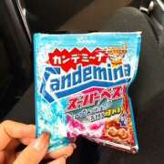 ヒメ日記 2025/11/05 10:02 投稿 さゆり ローテンブルク