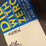 ヒメ日記 2025/11/08 19:33 投稿 さゆり ローテンブルク