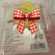 ヒメ日記 2025/11/16 09:28 投稿 さゆり ローテンブルク