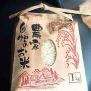 ヒメ日記 2025/11/18 14:22 投稿 さゆり ローテンブルク