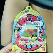 ヒメ日記 2025/11/19 06:42 投稿 さゆり ローテンブルク