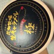 ヒメ日記 2025/11/30 22:15 投稿 さゆり ローテンブルク