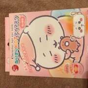 ヒメ日記 2025/12/01 16:32 投稿 さゆり ローテンブルク