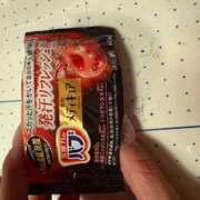 ヒメ日記 2025/12/07 21:07 投稿 さゆり ローテンブルク