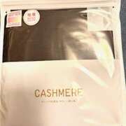 さゆり おはよう ローテンブルク