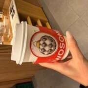 さゆり 満喫 ローテンブルク