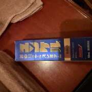 ヒメ日記 2025/12/26 23:13 投稿 さゆり ローテンブルク