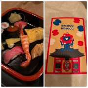 ヒメ日記 2025/12/27 17:57 投稿 さゆり ローテンブルク