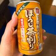 ヒメ日記 2025/12/30 23:14 投稿 さゆり ローテンブルク