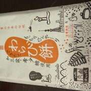 ヒメ日記 2026/01/04 21:05 投稿 さゆり ローテンブルク