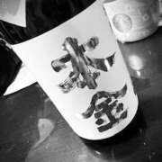 ヒメ日記 2026/01/08 20:27 投稿 さゆり ローテンブルク