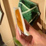 ヒメ日記 2026/01/10 07:13 投稿 さゆり ローテンブルク