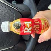 ヒメ日記 2026/01/17 07:55 投稿 さゆり ローテンブルク