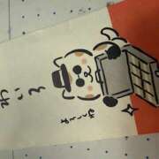 ヒメ日記 2026/02/01 06:43 投稿 さゆり ローテンブルク