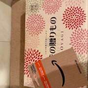 ヒメ日記 2026/02/07 20:40 投稿 さゆり ローテンブルク