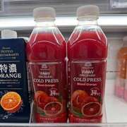 ヒメ日記 2026/02/09 01:03 投稿 さゆり ローテンブルク