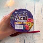 ヒメ日記 2026/02/09 08:54 投稿 さゆり ローテンブルク