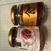 ヒメ日記 2026/02/09 16:20 投稿 さゆり ローテンブルク