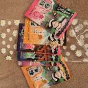 ヒメ日記 2026/02/10 19:33 投稿 さゆり ローテンブルク