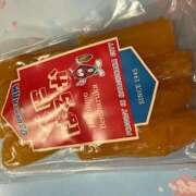 ヒメ日記 2026/02/16 19:41 投稿 さゆり ローテンブルク