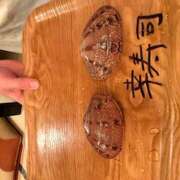 ヒメ日記 2026/02/16 20:02 投稿 さゆり ローテンブルク