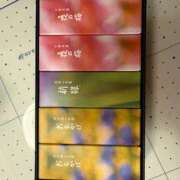 ヒメ日記 2026/02/17 07:34 投稿 さゆり ローテンブルク