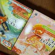 ヒメ日記 2026/03/03 14:36 投稿 さゆり ローテンブルク