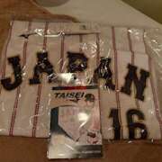 ヒメ日記 2026/03/07 20:19 投稿 さゆり ローテンブルク