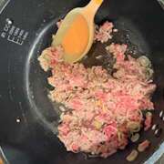 ヒメ日記 2026/03/08 17:09 投稿 さゆり ローテンブルク