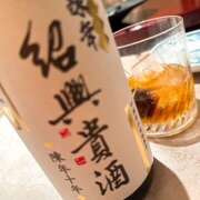 ヒメ日記 2026/04/01 23:55 投稿 さゆり ローテンブルク