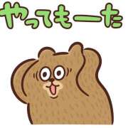 ヒメ日記 2026/04/02 08:20 投稿 さゆり ローテンブルク