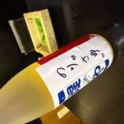 ヒメ日記 2026/04/09 07:35 投稿 さゆり ローテンブルク