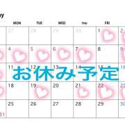 ヒメ日記 2026/04/14 21:46 投稿 さゆり ローテンブルク