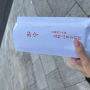 ヒメ日記 2026/04/19 07:28 投稿 さゆり ローテンブルク