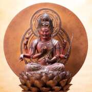 ヒメ日記 2026/04/23 19:49 投稿 さゆり ローテンブルク