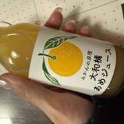 ヒメ日記 2026/04/30 07:22 投稿 さゆり ローテンブルク