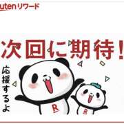 ヒメ日記 2026/05/24 02:16 投稿 さゆり ローテンブルク