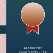 ヒメ日記 2026/05/25 06:43 投稿 さゆり ローテンブルク